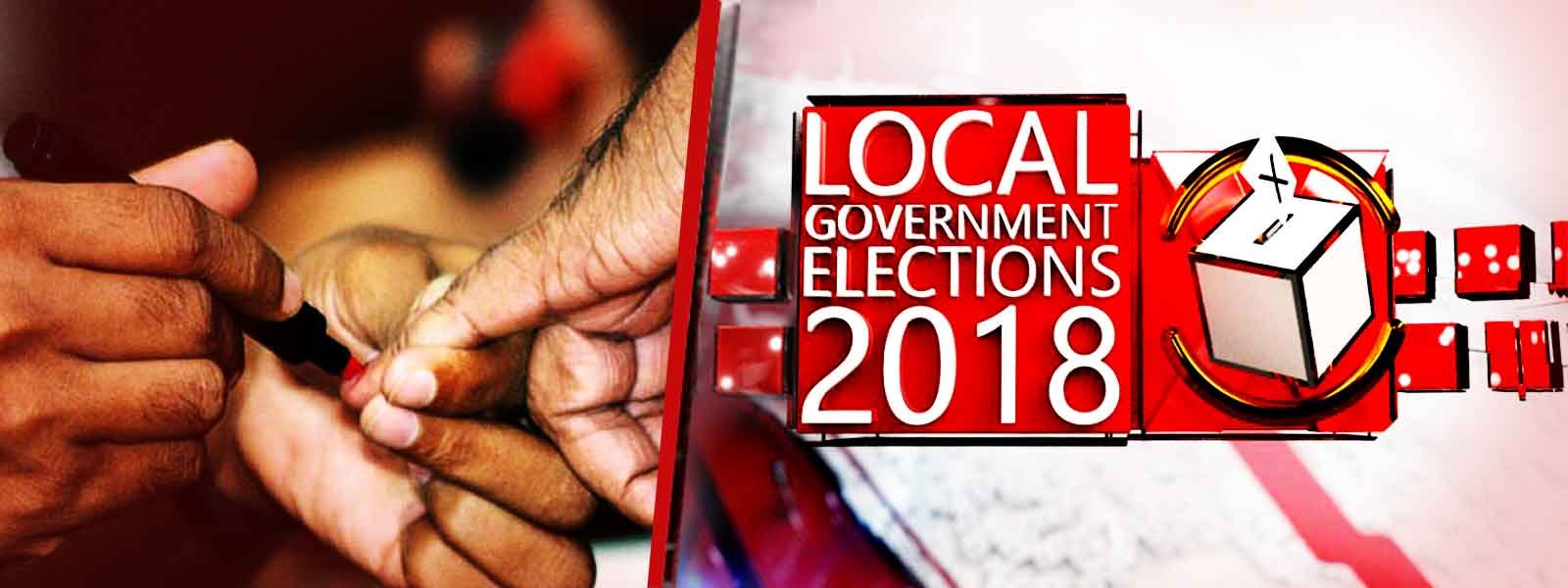 පිටස්තරයන්ට අයට ඉඩක් නෑ.. ඡන්දෙන් පැරදුනත් සමානුපාතික ලැයිස්තුවෙන් මන්ත්රී ධූරවලට..