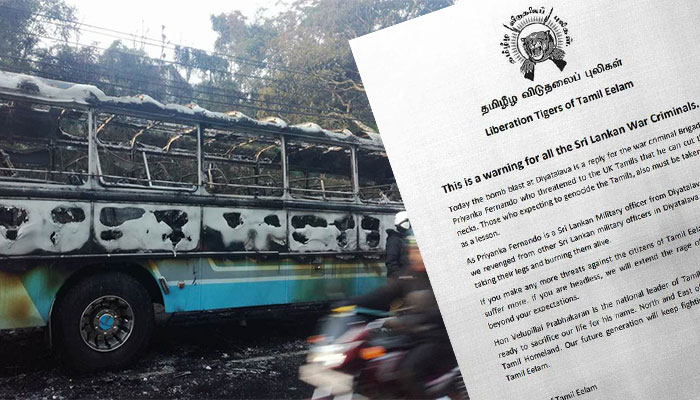 බස් බෝම්බයේ වගකීම භාර ගත් ඊළාම් සංවිධානයේ ලියුම අමු බොරුවක්. විස්තරය මෙන්න .!