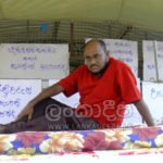 දියවූ දියවූ මටම දියවූ. දෙඅත්තකණ්ඩියේ සභාපතිධුරය ඉල්ලා උපාධිධාරියා අට්ටාලයේ උපවාසයක.