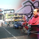 අදුරදර්ශි කතිරයේ තීන්දුව නිසා උගත් බුද්ධිමත්, මහරගම නගර සභාවේ පාලනය බඩල්ගමට..