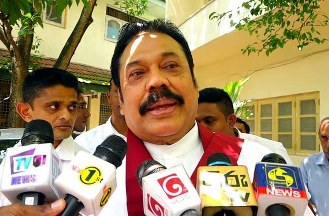 මඩකලපුවේ ෂරියා විද්‍යාලය වහාම රජයට පවරා ගත යුතුයි – විපක්‍ෂ නායක මහින්ද රාජපක්‍ෂත් කියයි