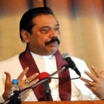 විපක්ෂනායක වෙන්න කුපාම මහින්ද කරන්න ඕනේ දේ මෙන්න.. විග්‍රහය මෙන්න..