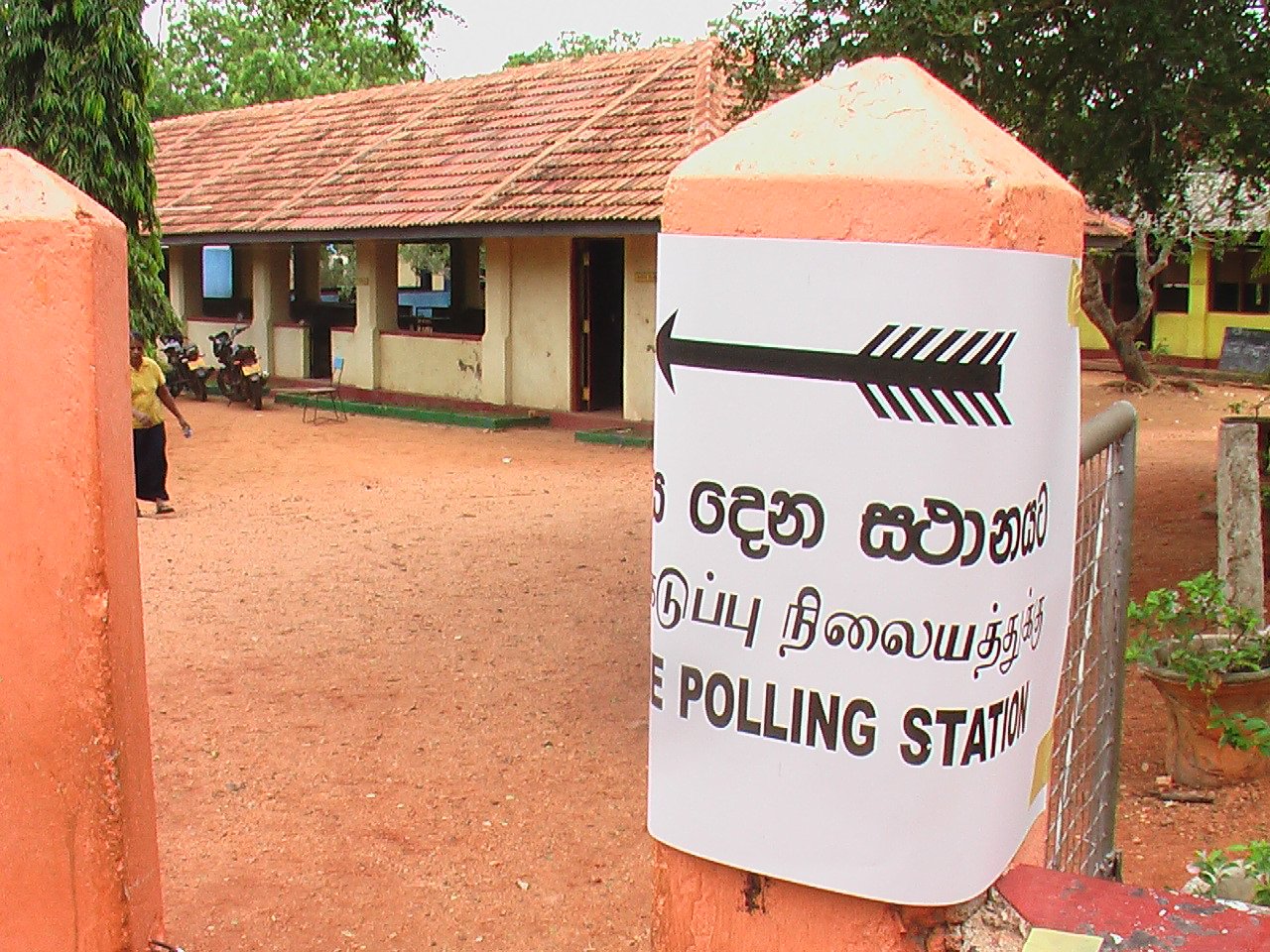 රටම හොල්ලපු පුංචි ඡන්දෙන් පසු අපේක්ෂකයින්ට – ආයතනවලට මොකද වෙන්නේ..