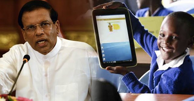 මුදල් නාස්ති කරන්න හදන්න ඒපා – බිලියන හතරක ටැබ් යෝජනාව ජනපති කුණු කූඩයට දමයි…