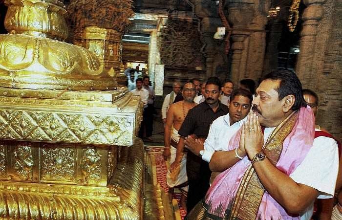 අහිමි වු බලය නැවත ලබාගන්න සිව් වසරකට පසු, මහින්ද තිරුපති වන්දනාවට යයි.