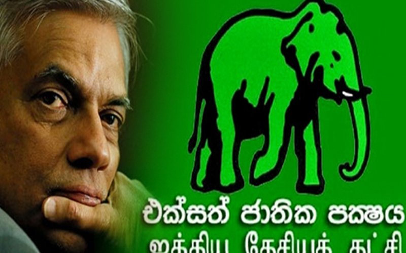 රනිල්ට එරෙහිව රංගේ බණ්ඩාර සමගින් එජාප අභ්‍යන්තරයේ සේනා සංවිධානය කර සෙන්පතියෝ මෙන්න..