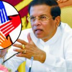 ඒකාබද්ධ විපක්ෂ පක්ෂ නායකයන් ජනපති නිල නිවසට.