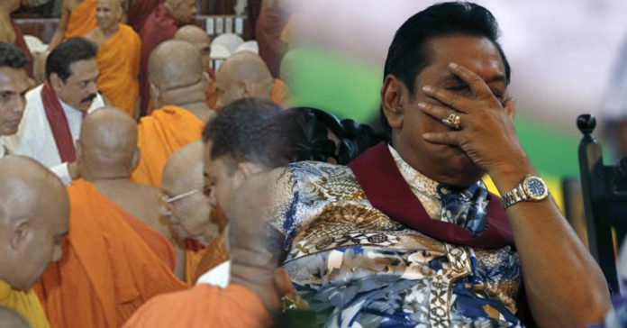 කුපාම මහින්දට මිනිස්සු ඡන්දේ දුන්න හේතුව රටම දන්න හිමිනමක් මහින්දගේ මූණටම කියයි.