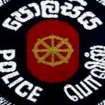 වහාම ක්‍රියාත්මක වන පරිදි මහනුවරට හෙට උදේ 06වන තෙක් ඇදිරි නීතිය..
