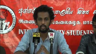 ඔබ ගෙන යන වැඩපිළිවෙලට සහය දෙන්න අපටත් ඉඩක් දෙන්න.. – අන්තරෙන් ජනපති මෛත්‍රීට ලිපියක්