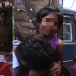 අම්මගේ අවමගුලට ආපු මරණ දඩුවම නියමවු තාත්තා එක්ක බන්ධනාගාර බස් එකට නැගපු දුවගේ කතාව
