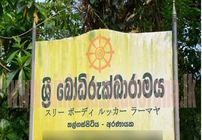 ජාතිවාදී ගිනිදැල් මැදින් මුස්ලිම් ජාතිකයෙකු අතින් ගමේ පන්සලක් ඉදි වුණ හැටි මෙන්න….