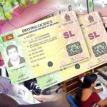 කරදරයක් නැතිව ලයිසන් එක අලුත් කරගන්න ලේසිම හා නිවැරදිම ක්‍රමය මෙන්න……