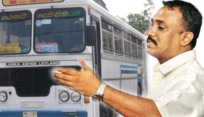 බස් ගාස්තු වලට මොකද වෙන්නේ? ඇත්ත කතාව මෙන්න….