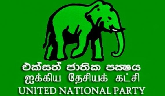 සංවිධායක තාත්තාගෙන් ආදරණීය පාසල් දියණියට මන්ත්‍රි පදවියක්…. එජාපයෙන් ඇසෙන පුවත්…