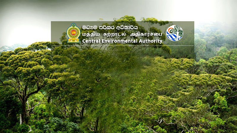 සියල්ලන්ගේ ඇස් වසා නීති ඔක්කොම නවා මුතුරාජවෙල ගොඩකරන කෙරුමා මෙන්න…