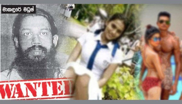 පාතාලේ මධූෂ් සමඟ ලිංගිකව හැසිරුණු පාසල් සිසුවියව නාවික භටයින් දෙදෙනෙකුත් දූෂණය කරළා..!