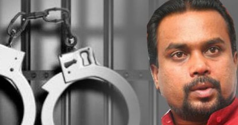 විමල් සහ බිරිඳ නම්, උපන් දින, උපන් ස්ථාන පවා වරින් වර ව්‍යාජ ලෙස හදපු හැටි මෙන්න..!