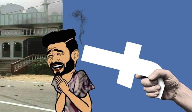 රට ගිනි තියන බොරු පතුරන බුකියේ ජාතිවාදින්ට වැඩ වරදී.. මහනුවර අම්පාර අලුත්ම තතු විත්ති මෙන්න..