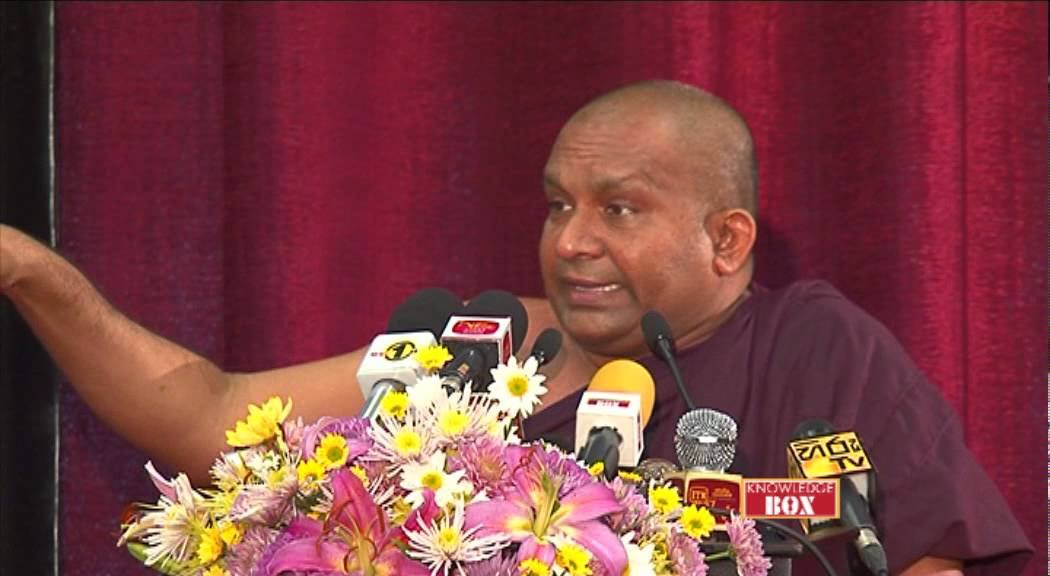 පූජ්‍ය දඹර අමිල හිමි මහින්දගේ සරමේ සිට සිරිසේනගේ ජංගි තෙක් ගලවපු කතාව මෙන්න (Video)