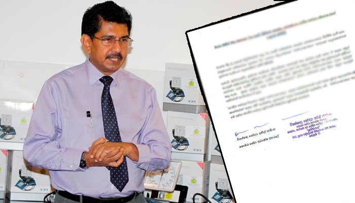 ‘වඳ පෙති’ ගැන රටම පිළිගත් විශේෂඥ වෛද්‍ය අනිල් ජාසිංහ කියන කතාව මෙන්න..