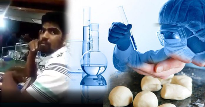 වඳපෙති කියමින් රට ගිනි තියපු අම්පාරේ පරාටේ එක ඇතුලේ තිබුණු දේ ගැන රස පරීක්ෂක වාර්තාව මෙන්න.