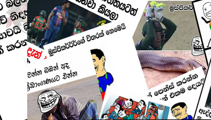 බංගලියන්ගේ කුප්ප වැඩ වලින් රට උණුසුම් වෙද්දී තරඟයෙන් පසු බුකිය උණුසුම් උනේ මෙහෙමයි…!