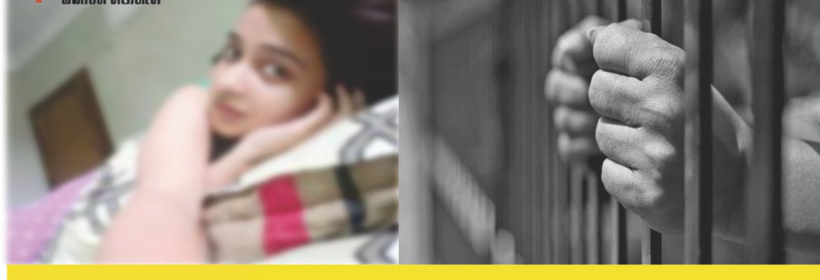 කැම්පස් එකේ කෙල්ලෙක් නිසා හිරේ ගිහින් ජිවිතේ හදාගන්න ඕස්ට්රේලියා යන සිරකරුවෙකුගේ කතාව…