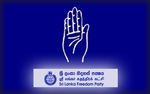 2020 ජය උදෙසා ශ්‍රීලනිප ගමන් මග වෙනස් කරන දවස හෙට..මහ ලේකම් ඇතුළු තනතුරු රැසක වෙනසක්..