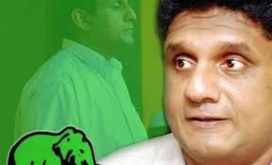 නායකයා තේරීමට ඡන්ද විමසීමක් නම් මුහුණ දීමට සූදානම් -ඇමති සජිත්ගෙන් ප්රකාශයක්…