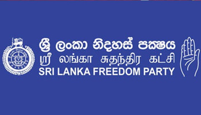 උණුසුම් වු නිදහස් පක්ෂ මධ්‍යම කාරක සභාවේ සිදු වුනේ කුමක්ද? ඇත්ත මෙන්න…
