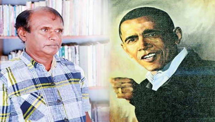 චිත්‍රයක් නිසා ජනපති ඔබාමා ඇමරිකානු පුරවැසිභාවය ලබා දුන් අපේ චිත්‍ර ශිල්පියා මෙන්න..!