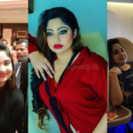 රටම කතාවෙන ගීෂානිගේ 18+ ලිප්ස් කිස් එක මෙන්න… යාළුවෝ අතර ෂෙයා කරන්න.