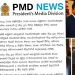 ජනපති මෛත්‍රිගේ ලන්ඩන් සංචාරයේ දූත පිරිස පිළිබඳ පැතිර යන වාර්තා අසත්‍යයි… ඇත්ත මෙන්න..