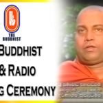 කල්ලියක් බෞද්ධයා නාලිකාව කොල්ලකෑමේ උත්සහයක! ශ්‍රි සම්බෝධි පදනමෙන් පොලිසියට පැමිණිල්ලක්