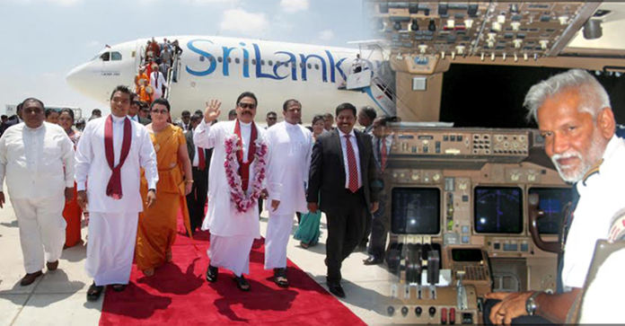 දෙයියනේ කෝ මඳ වේග ධාවන පථය….ලොවම දිනු කපිතාන් මත්තල පතුරු ගසපු හැටි මෙන්න…