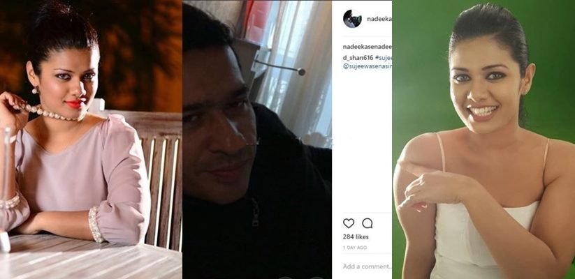 ඇමති සුජිවගේ පෙම්වතියගේ ආන්දෝලනාත්මක ඡායාරූප පෙළක් අන්තර්ජාලයට නිකුත් කරයි….