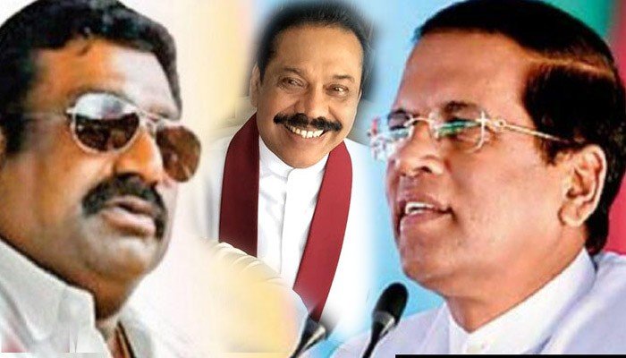ජනපති මෙෙත්‍රි සහ කුපාම මහින්ද මට මගේ දෙනෙත් වගේ… අැමති අාරුමුගන් තොන්ඩමාන් කියයි..