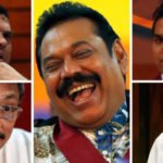 2015 ජනවාරි 07 අර්ජුන් ඇලෝසියස්  හිටියේ මහින්ද රාජපක්ෂගේ ගෙදර…  සියලු තොරතුරු කරලියට…
