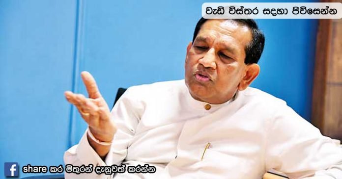 ජනපති මෙෙත්‍රි ප්‍රමුඛ යහපාලන රජය අපි අාරක්ෂා කරනවා..  කුමන්ත්‍රණකරුවන් පරදනවා –  සුව ඇමැති කියයි