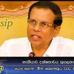 හැකියාව දක්ෂතාවය කුසලතාවය දැනුම යොදාගෙන  ඕන කෙනෙකුට වැඩ මවන්න පුළුවන්