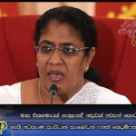 මාස එකහමාරක් ඇතුළතදී නඩුවක් අවසන් කොට තීන්දුව ලබාදිය හැකි අධිකරණ සංවිධාන සංශෝධන පනත් කෙටුම්පත අද පාර්ලිමේන්තුවට
