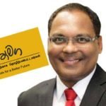 ගෝඨාගේ තනි කැමැත්තට සිදුවු රොහාන් ගුණරත්නගේ ආගමනය නිසා වියත් මගේ උග්‍ර ගැටුම්…