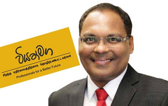 ගෝඨාගේ තනි කැමැත්තට සිදුවු රොහාන් ගුණරත්නගේ ආගමනය නිසා වියත් මගේ උග්‍ර ගැටුම්…