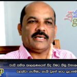 වැසි සහිත කාලගුණයෙන් සිදු වීමට තිබූ විනාශයන් බොහෝමයක් වළක්වා ගැනීමට හැකි වුනේ පෙර සූදානමින් සිටි නිසයි