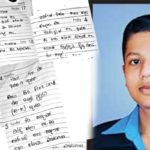 මාව කොන්වෙලා..! මිතුරන්ගේ විහිලු දරාගන්න බැරිව ජිවිතයෙන් සමුගත් සිසුවා ලියූ සංවේදි ලිපිය මෙන්න .!