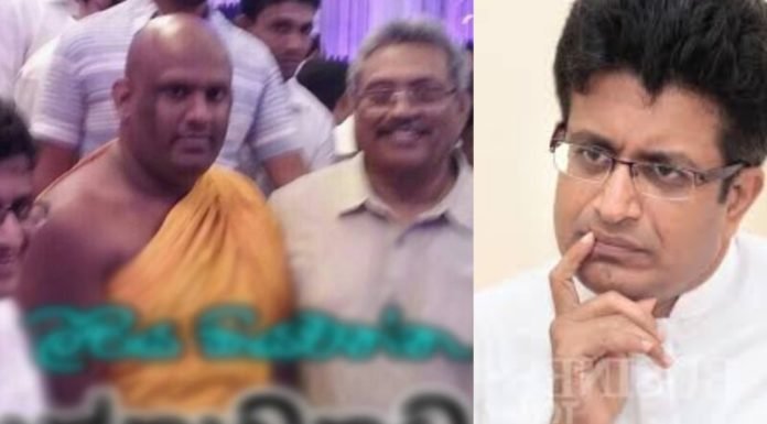 වයස 46 විවාහක කාන්තාවකට පංසලේදීම අතවර කල වයස 34  මන්ත්‍රී හිමිගේ කතාව මෙන්න…