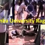 එවෙලේ ගත්ත ශුක්‍රාණු අයියලා අපිට තේ එක්ක පෙවුවා – සරසවි ශිෂ්‍යාවක් කියන කතාව මෙන්න…