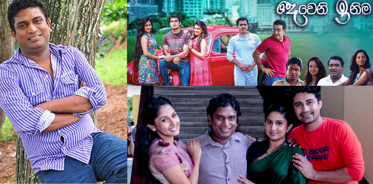 දෙව්මි-අවන්ත ආදර අන්දරය නැගලා යද්දී දෙවෙනි ඉනිමේ තවත් පෙරලියක්…ආනන්දත් ඉවතට..?