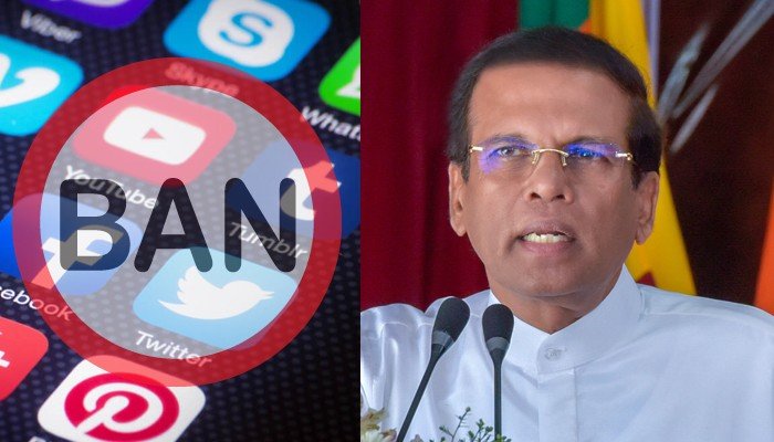 බොරු පතුරන කැලෑ පත්තර වැනි සමාජ ජාලා වෙබ් අඩවි තහනම් කරනවා! ජනපති ම‌ෛත්‍රි කියයි